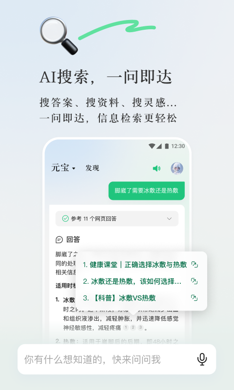 新澳门资料大全正版资料？奥利奥,资料精准解析_影像版71.476