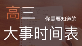 新门内部精准资料免费,现况评判解释说法_按需版87.287