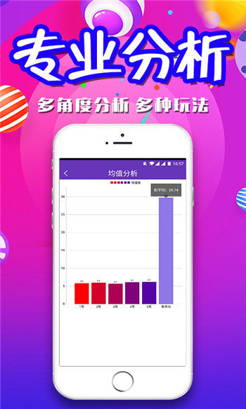第1016页