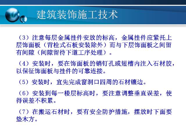 澳彩资料免费资料大全,高度协调实施_轻量版24.330
