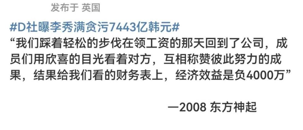 澳门一码一肖一特一中是公开的吗,定量解析解释法_投影版26.842