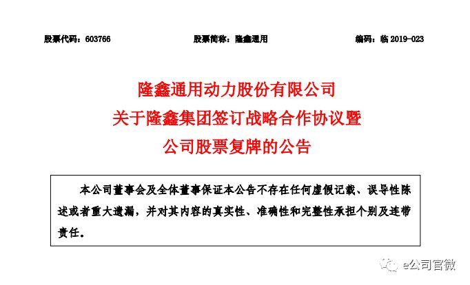 第1011页