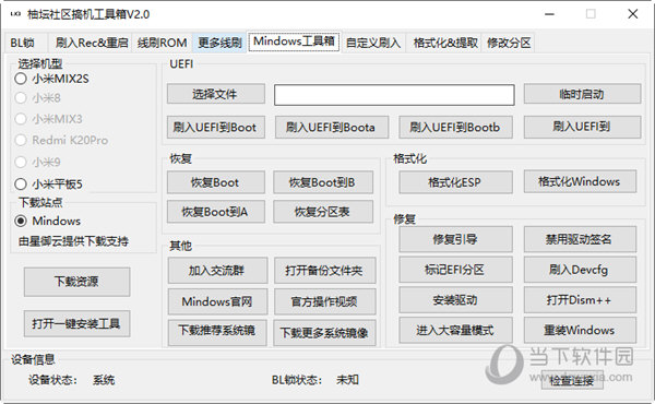 澳门管家婆-肖一码,实践调查说明_文化版76.170
