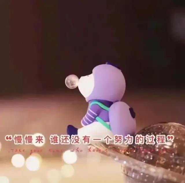抖音最新背景，家的温馨与友情的魔法奇缘
