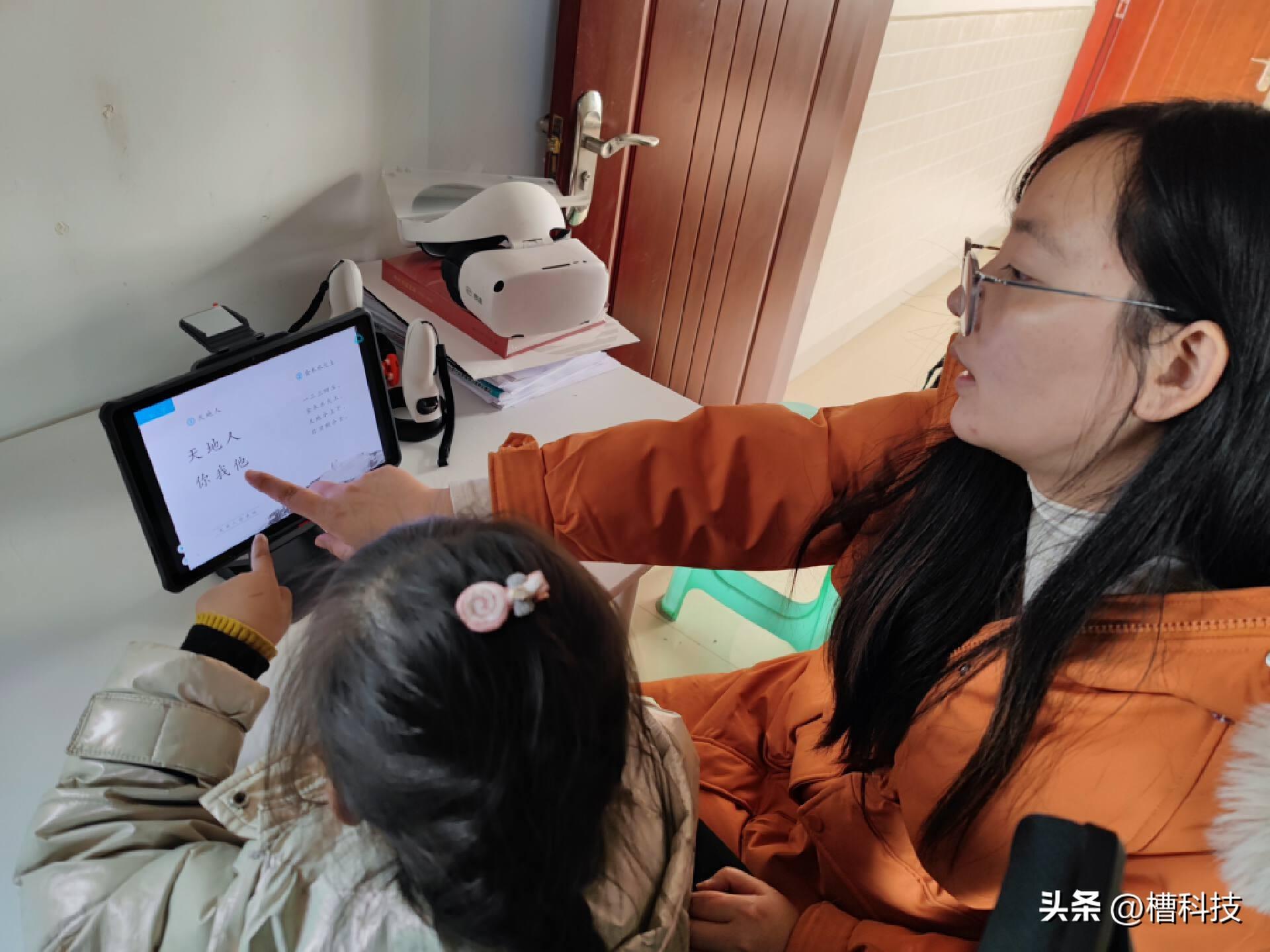 科技重塑语言世界，最新词典库开启智慧生活新篇章