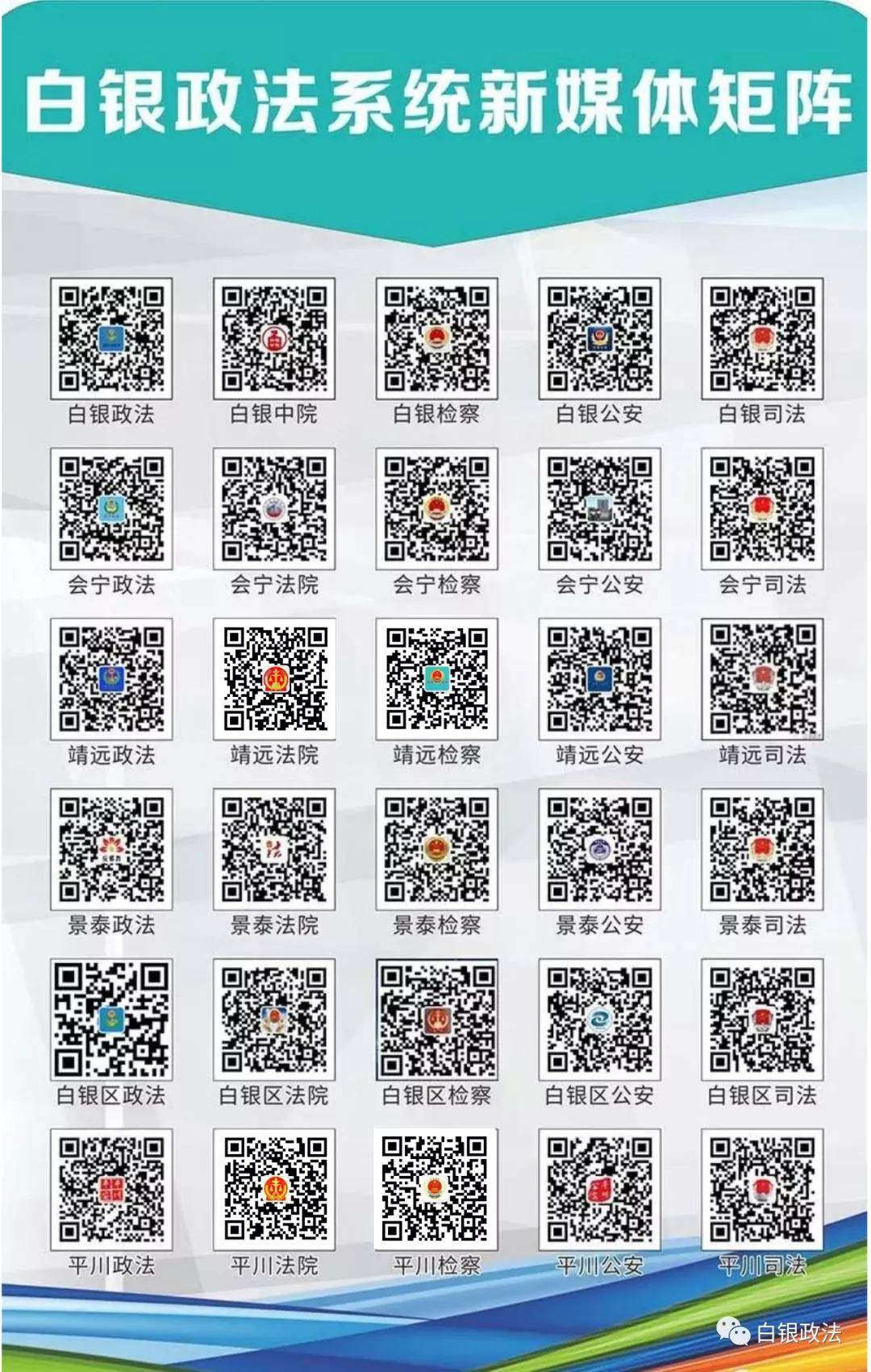 2024新澳门精准资料免费,全面信息解释定义_稳定版82.698