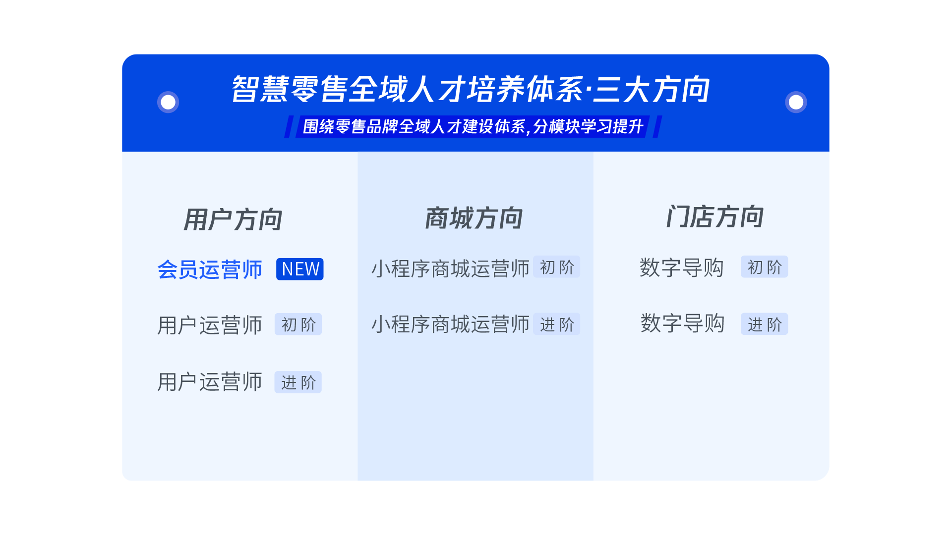 2024澳门精准正版图库,执行验证计划_桌面款60.361