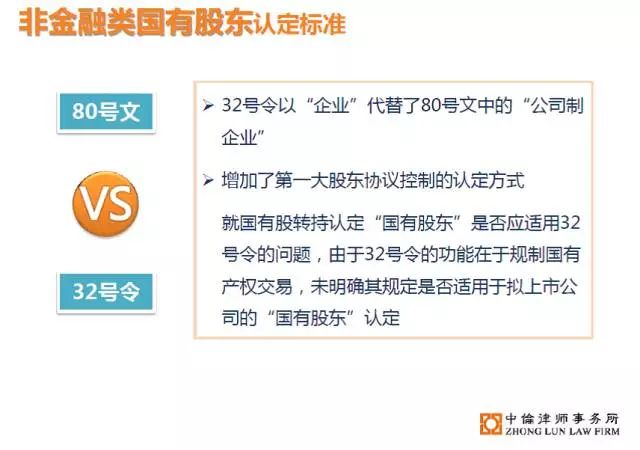 2024香港资料大全免费,專家解析意見_别致版57.815