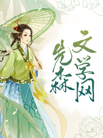 现实与幻想的交织，最新祈梦故事揭秘