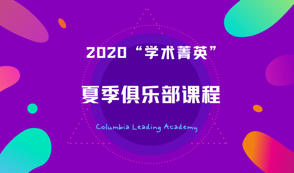 新澳门今晚开特马结果,决策圈俱乐部资料_人工智能版99.626