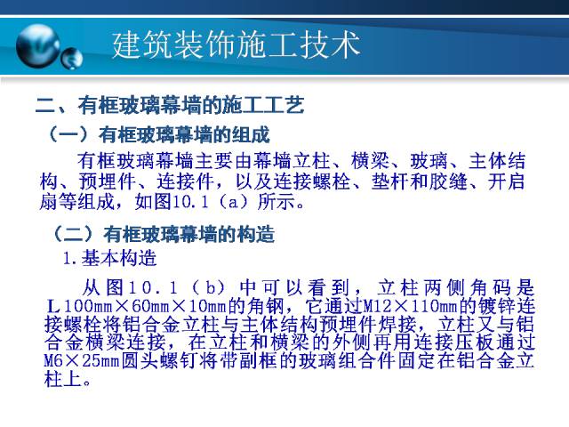 新澳门天天开奖资料大全309期,冶金工程_父母版79.370