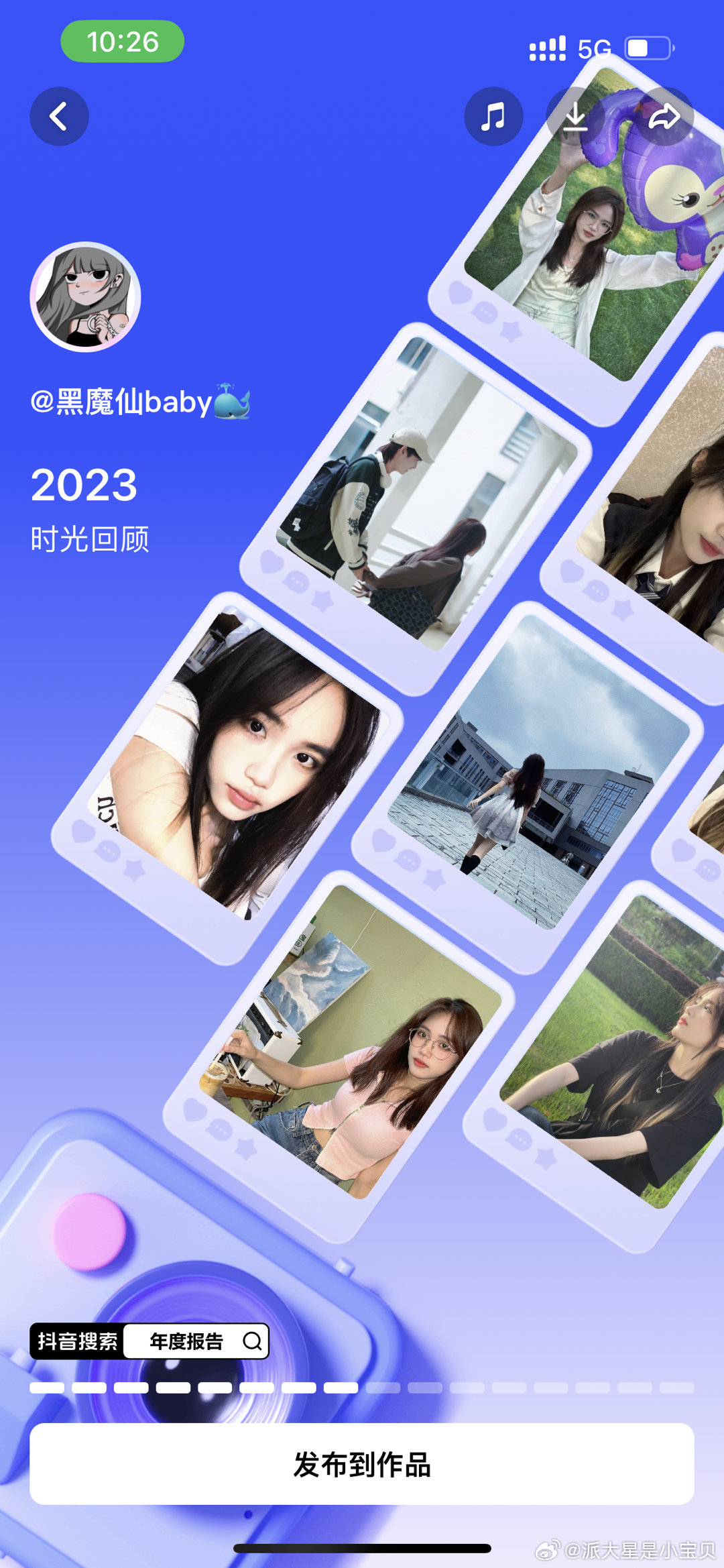 教你如何获取与欣赏最新视频资源技能——95最新视频指南
