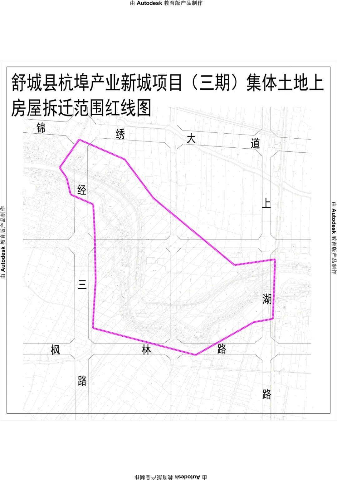 舒城杭埠新城最新动态揭秘，小巷中的特色小店惊喜亮相！