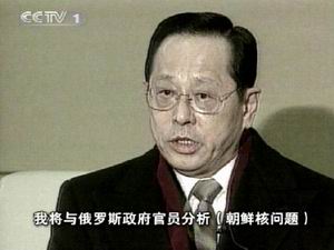 朝鲜局势最新动态，变化、学习与自信的力量