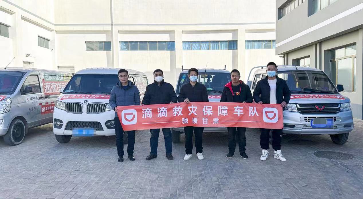 临漳送货司机招聘启事，启程寻找内心的宁静，与大自然共舞之旅