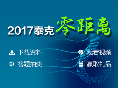 第1355页