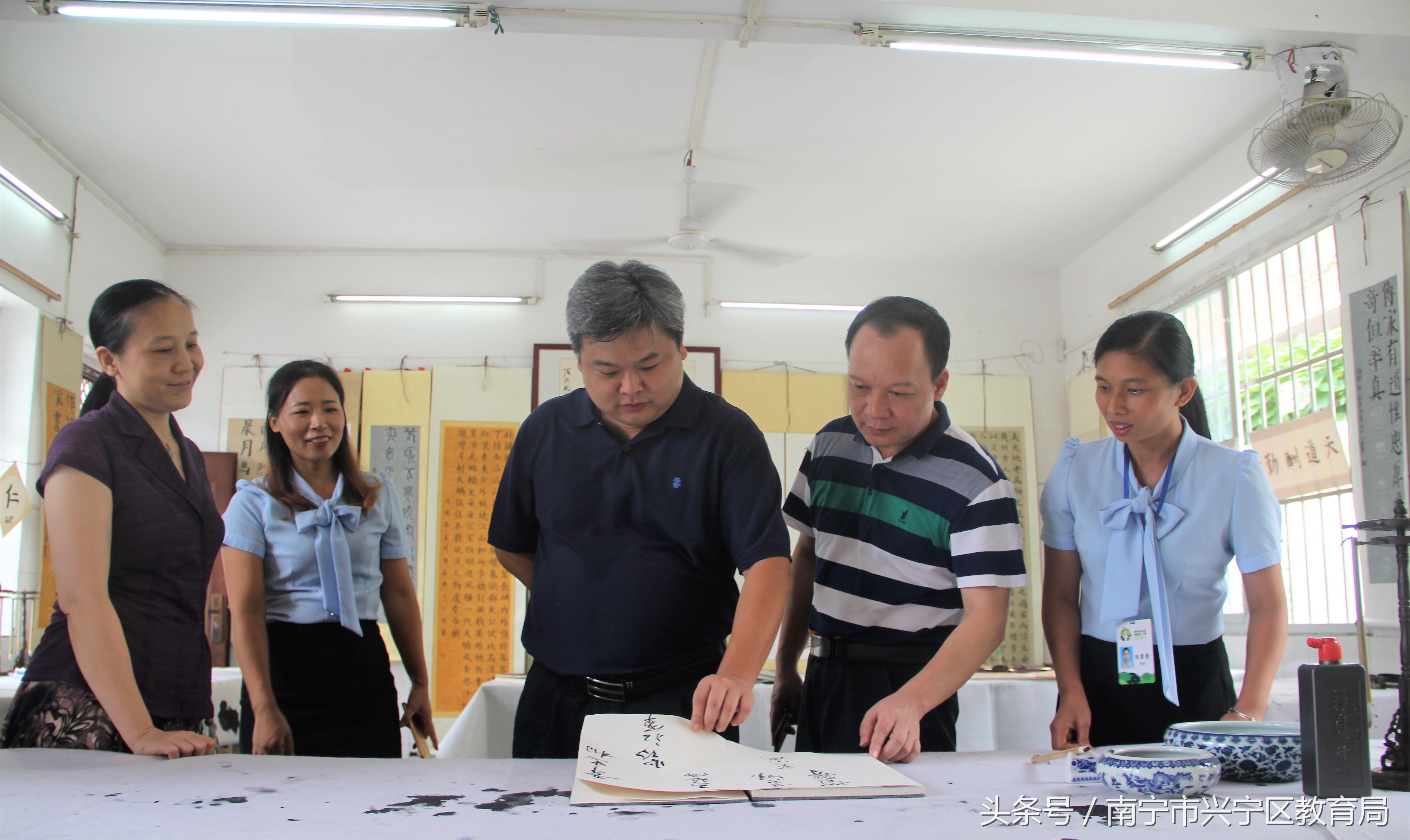 兴宁市教育局最新公示,兴宁市教育局最新公示的观点论述
