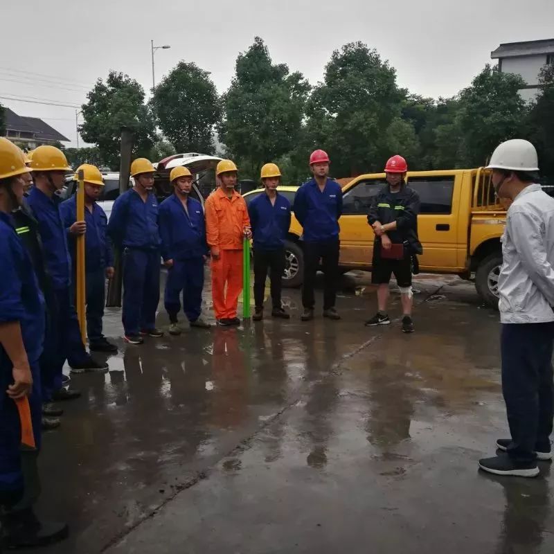 宜宾地震最新消息与科技智能预警守护城市安全（2024年）