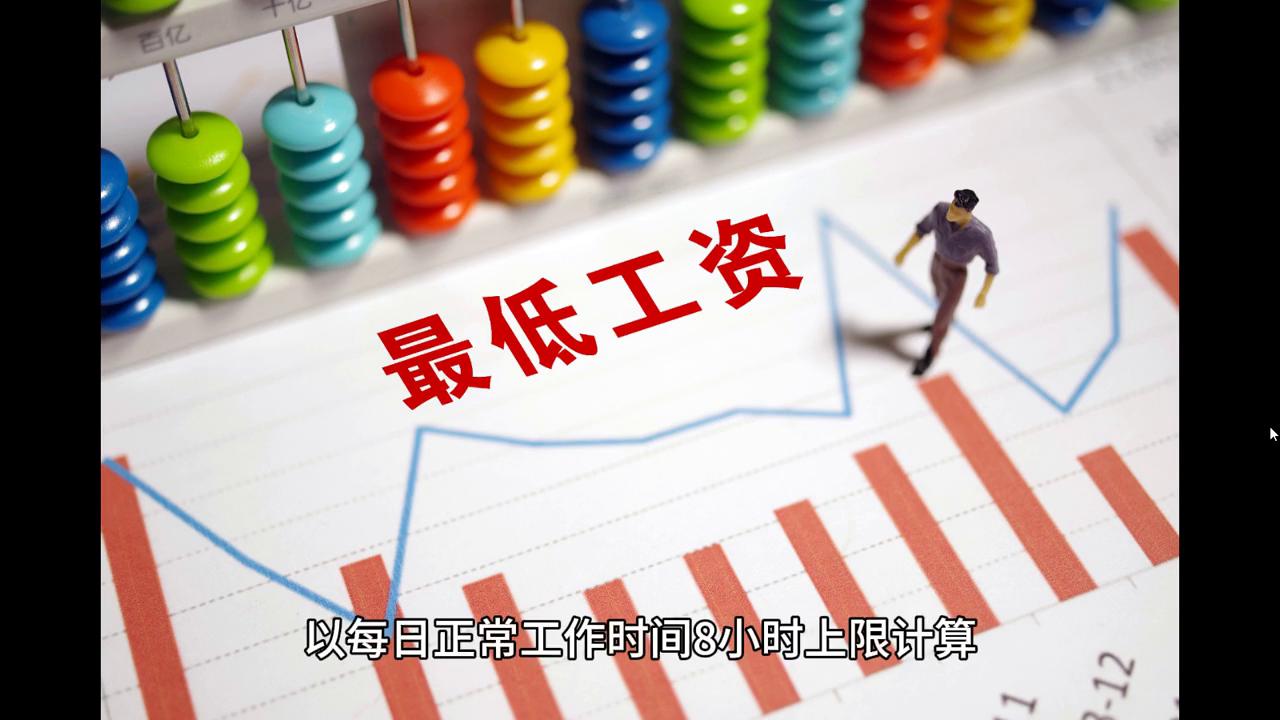 第1141页