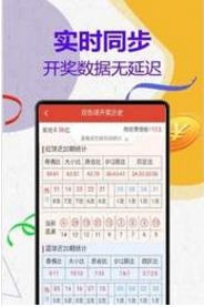 第1103页