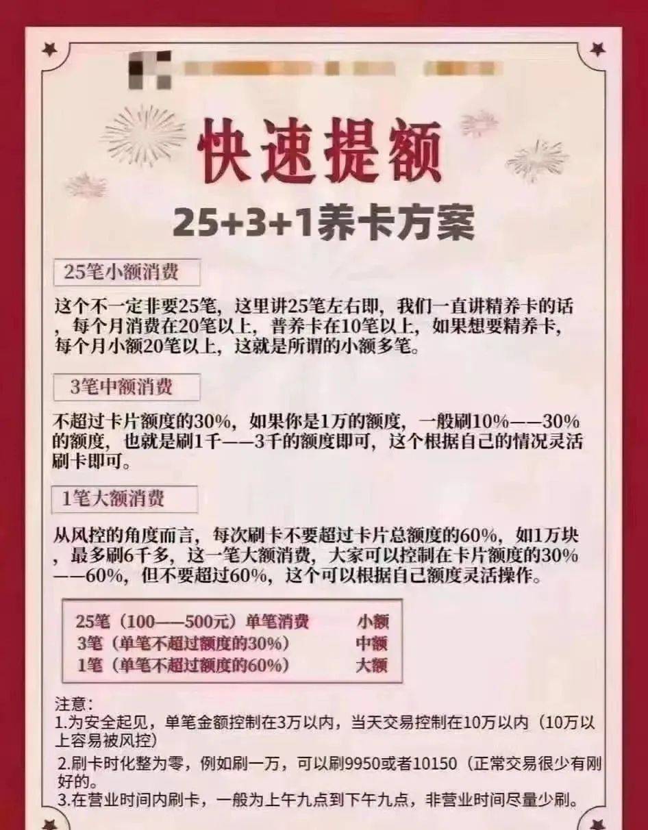 第963页