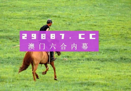 第899页