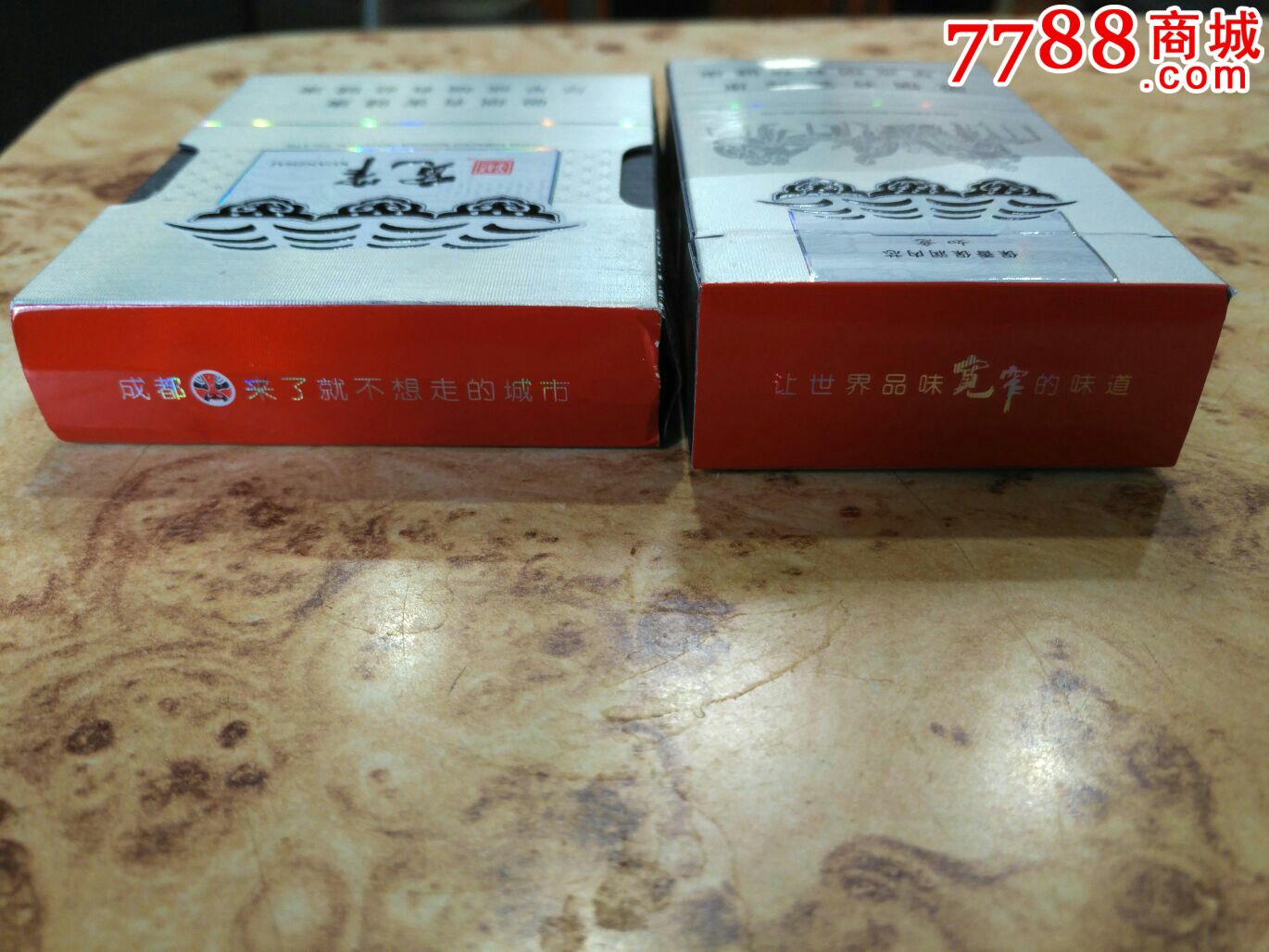 宽窄最新款，自然美景的鼓舞之旅探索篇