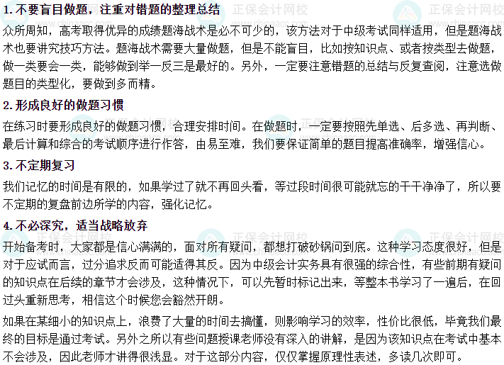 管家婆2024澳门免费资格,精细化方案决策_网络版28.274