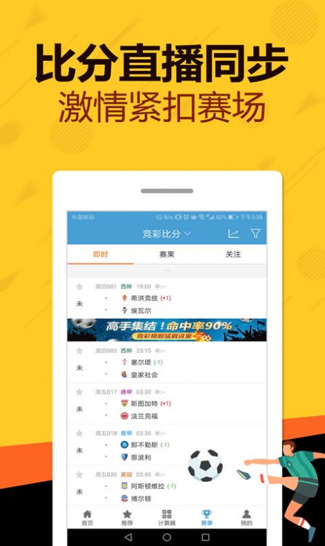 第891页