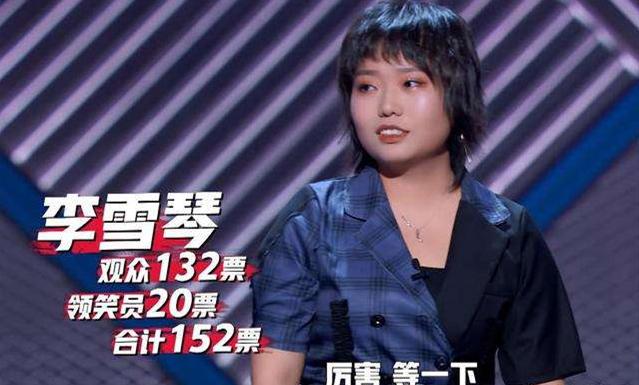 李雪琴与大自然的和谐共舞，寻找心灵宁静之地