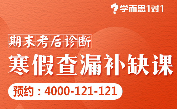 最新时政热点教育,最新时政热点教育，引领未来教育发展的核心议题