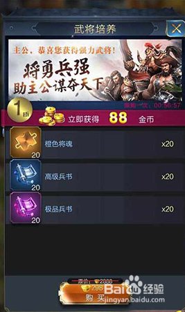王者色最新域名，虚拟世界的温馨日常体验