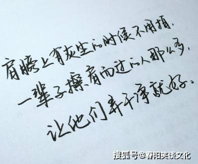 第870页