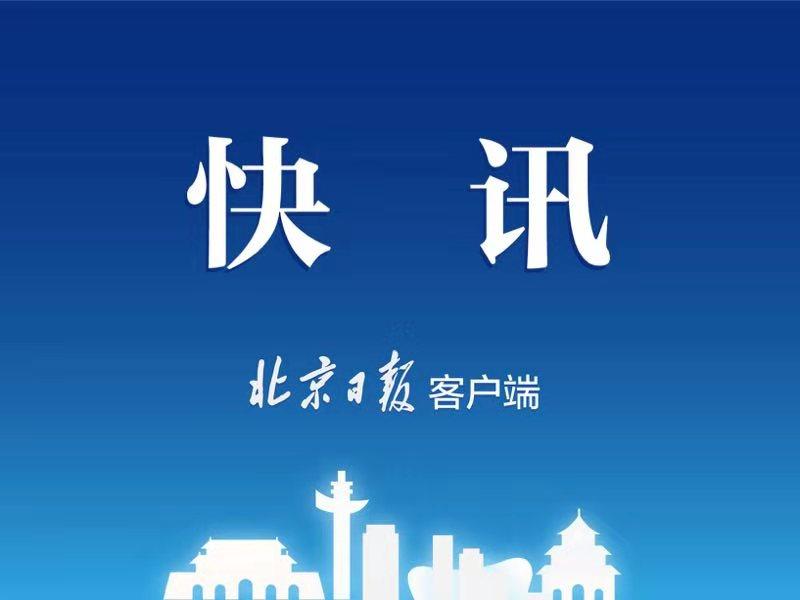第858页