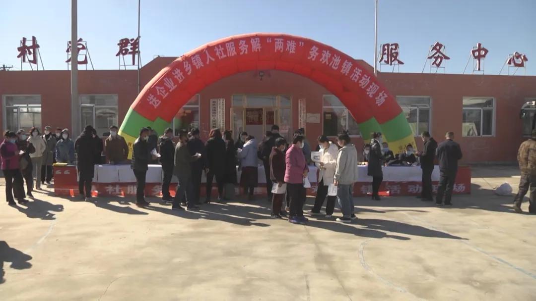 阜蒙县最新招聘信息全解析，获取指南与动态更新