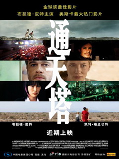 第715页