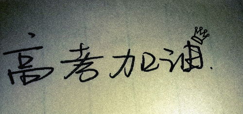 第674页