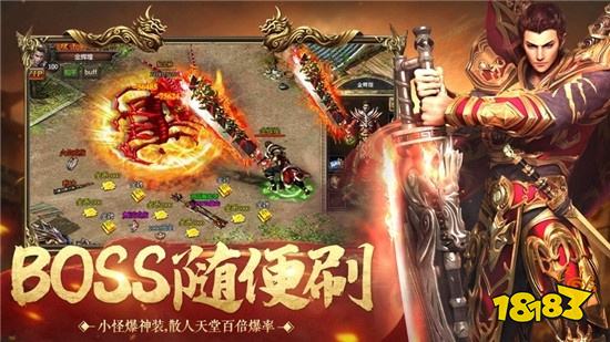 最新轻变传奇，探索游戏新纪元之旅