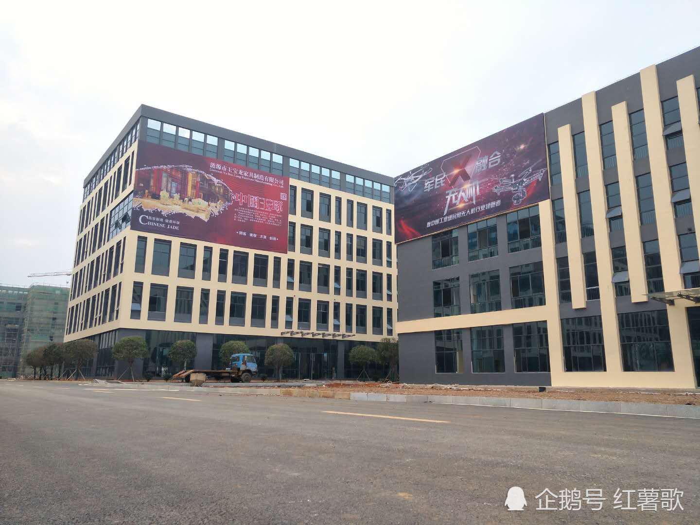 涟源市最新,涟源市最新发展与变革，一座城市的蓬勃生机