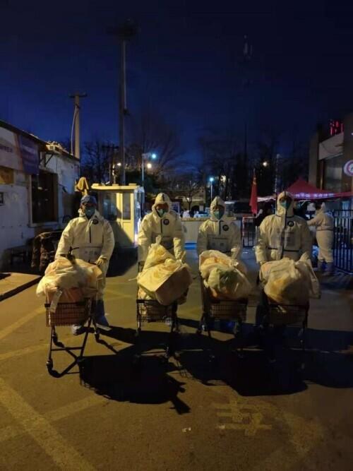 技术进出口 第9页